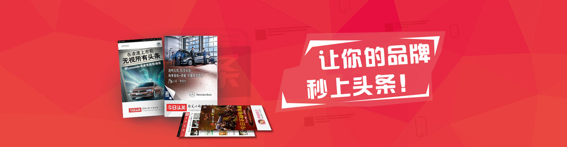清苑百度推广代理