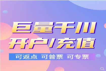 优化sem竞价账户，提升品牌曝光度——案例解读