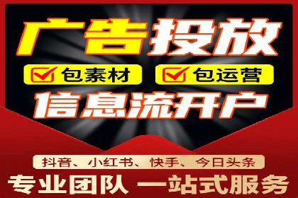 搜索引擎营销的黄金法则：sem竞价广告案例分享